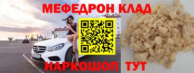 синтетический гашиш Бугуруслан