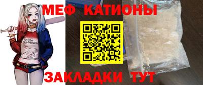 кокаин VHQ Будённовск