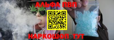 синтетический гашиш Бугуруслан