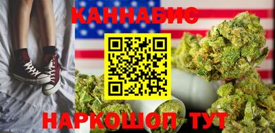 бутик Бузулук