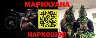 синтетический гашиш Бугуруслан