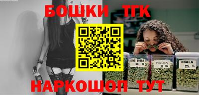 синтетический гашиш Бугуруслан