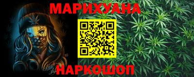 амф Нарткала