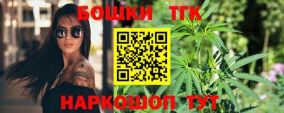 кокаин VHQ Будённовск