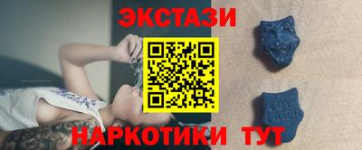 кокаин VHQ Будённовск