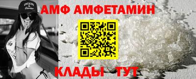 синтетический гашиш Бугуруслан