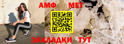 бутик Бузулук