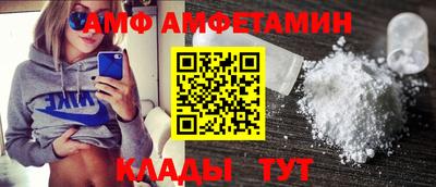 кокаин VHQ Будённовск