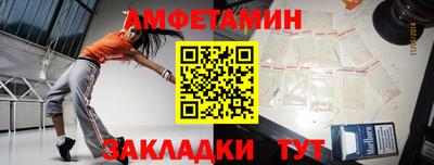кокаин VHQ Будённовск
