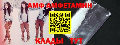 синтетический гашиш Бугуруслан
