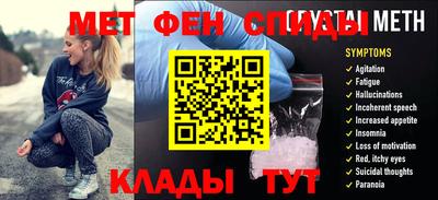 кокаин VHQ Будённовск