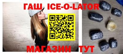 бутик Бузулук