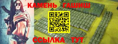 кокаин VHQ Будённовск