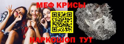 синтетический гашиш Бугуруслан